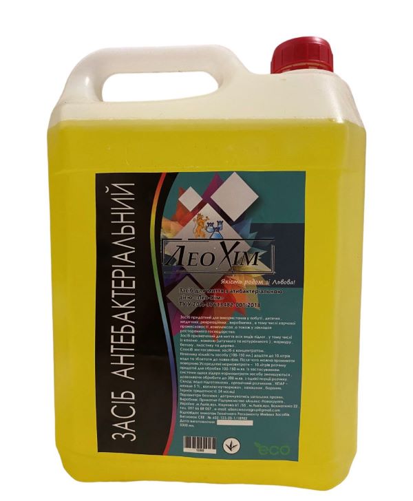 Засіб рідкий концентрований для миття підлоги Universal ЕСО ТМ ЛЕОХІМ 5л